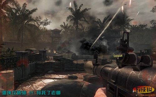 《使命召唤7：黑色行动》图文攻略B