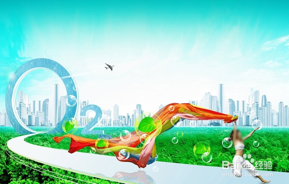 泉州到张家界自驾游