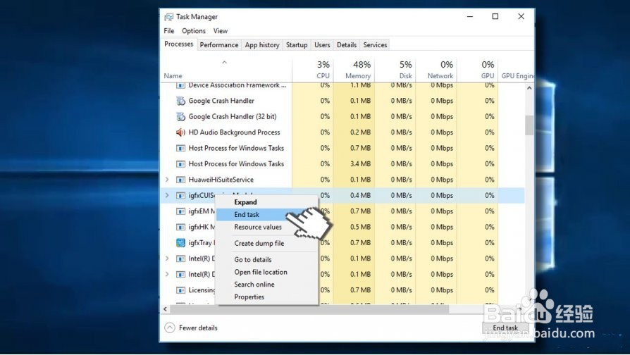 如何修复“无法找到指定的模块”