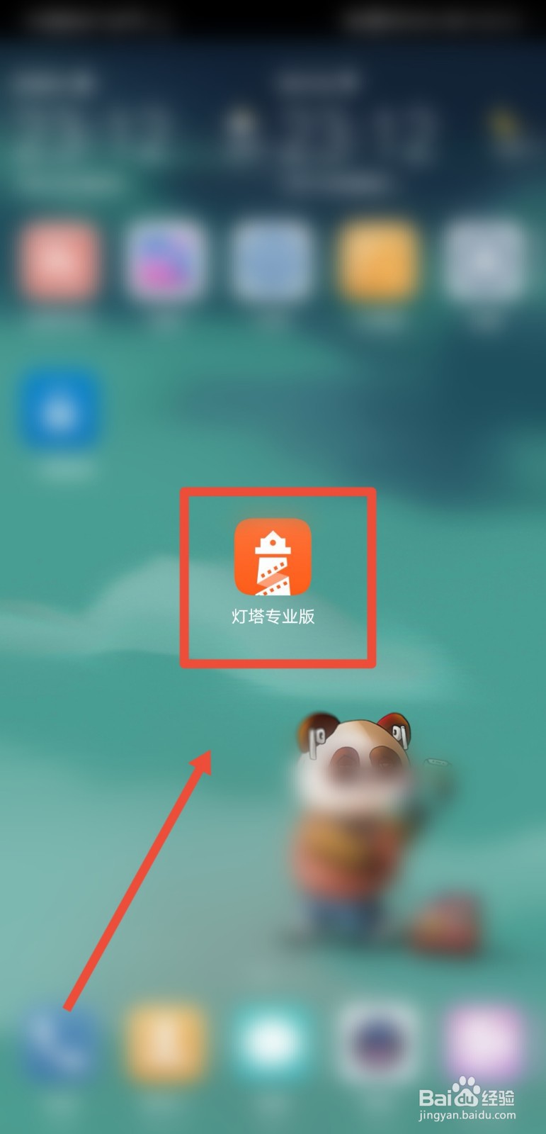 2021春节档票房刷新了哪些记录