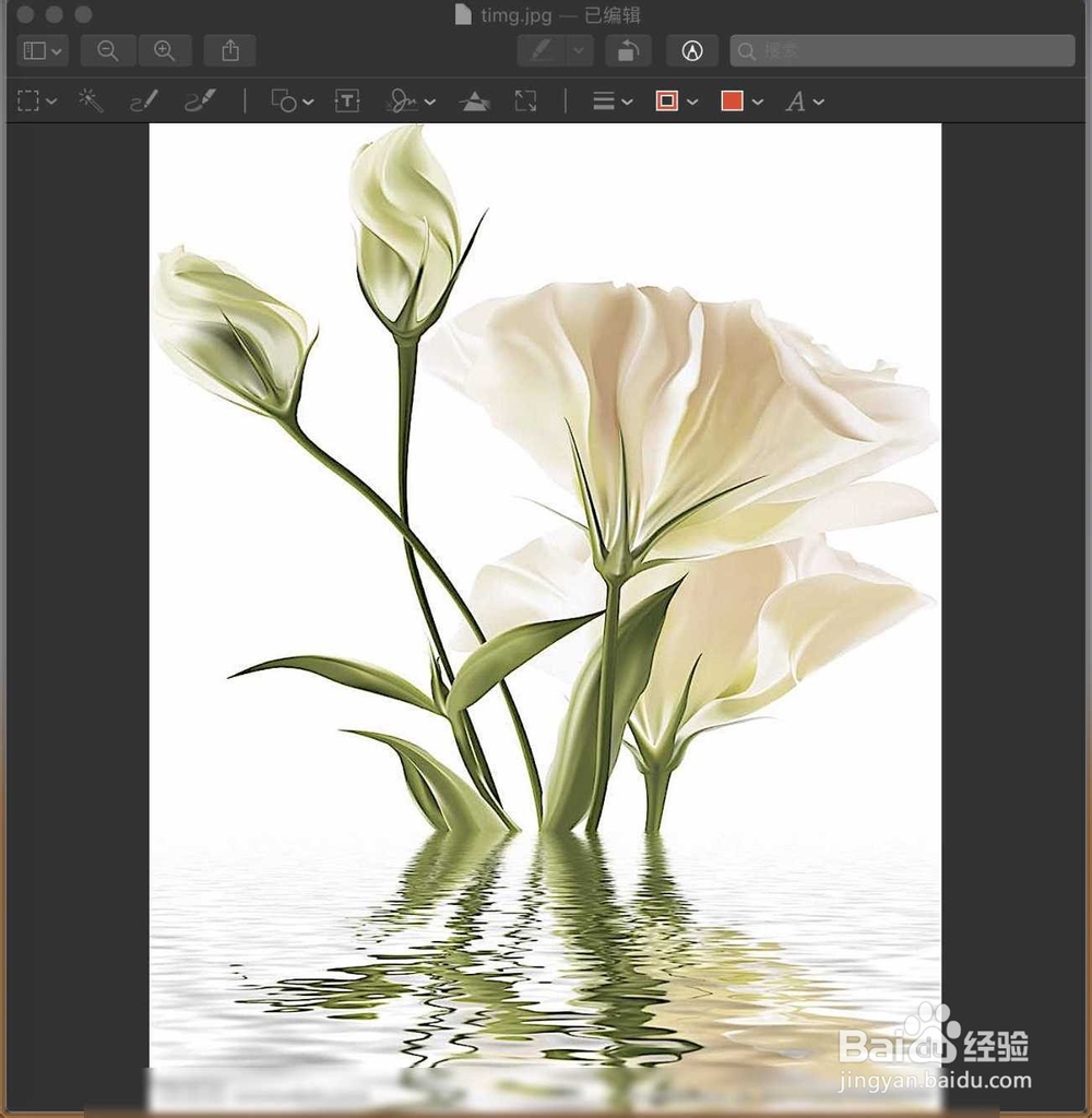 MacBook Air怎么调整图片清晰度