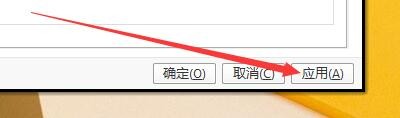 如何设置完美解码器使用多线程打开文件