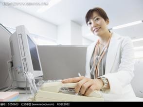 身在职场这些道理有用