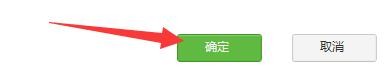 如何设置胡巴游戏浏览器地址栏显示游戏辅助工具