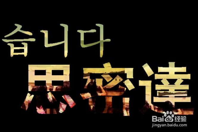 张家港韩语培训学校怎么选择?