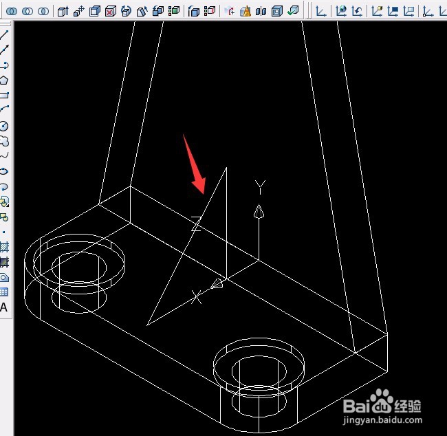 CAD实例 第38课 三维实体差集运算应用（二）