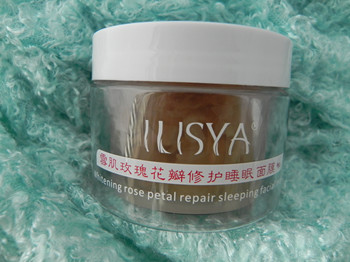 秋季用什么面膜可以给肌肤补水改善干燥皮肤