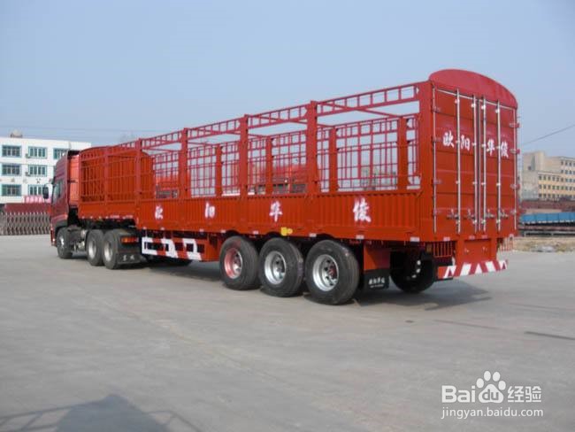 挂车2个气手刹怎么用