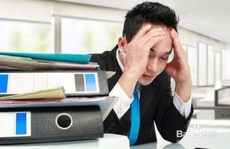 工作量太大了怎么办?