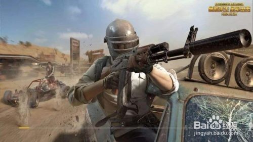 绝地求生全军出击载具大全