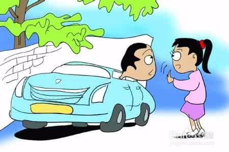 遇见了地震怎么办？