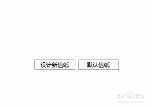 如何为编辑器中文本添加背景色