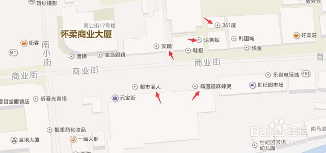 如何在百度地图、腾讯地图标注公司地址信息?