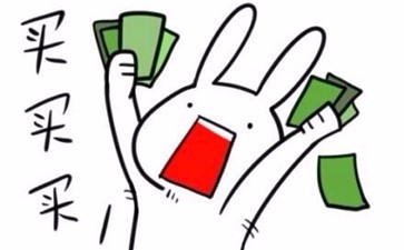如何避开支付宝提现收费