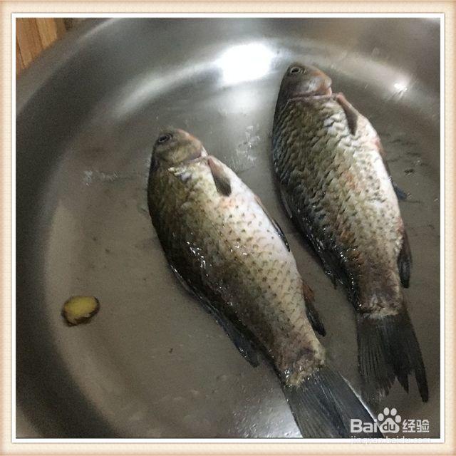 清肺滋补的萝卜鲫鱼汤怎么作