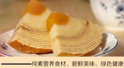烘焙的一些简单技巧