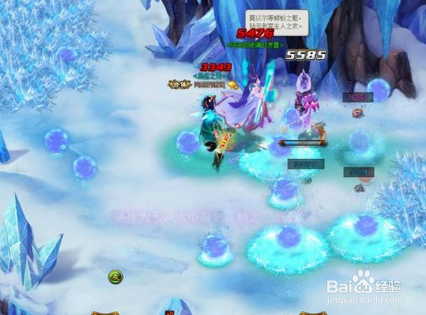 梦幻Q仙里隆冬界第六关怎么过