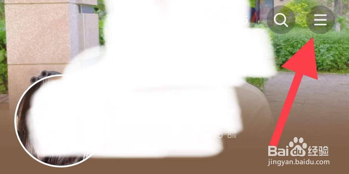 抖音如何智能开启省电优先模式