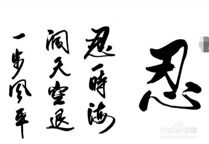 怎样使心情变愉悦的方法