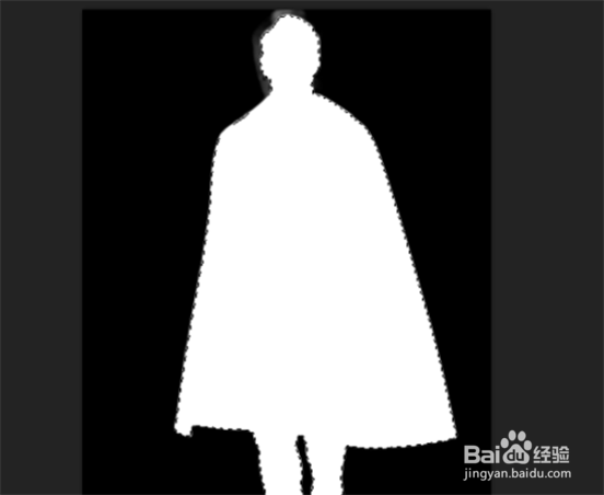 PS怎么扣照片头像换背景