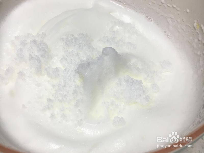 超好吃的橙香杯子蛋糕的做法
