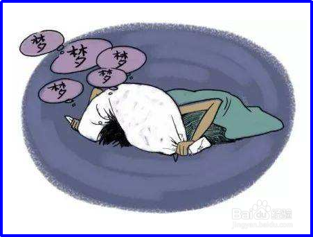 冬季多梦易醒，配合这些失眠小方法更好