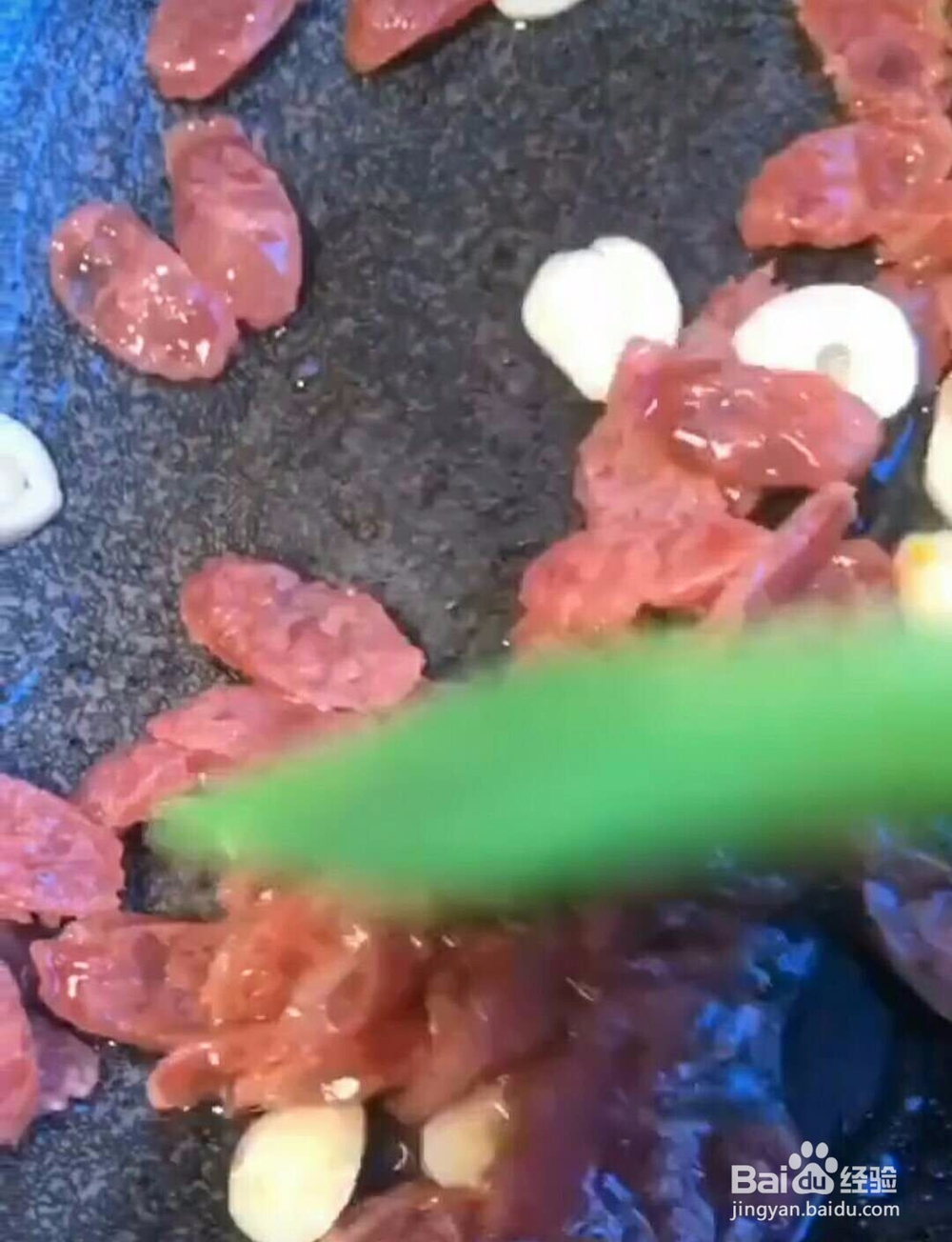荷兰豆炒腊肠