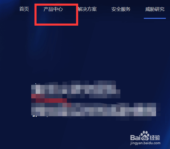 第四代勒索病毒应该怎么查杀呢?