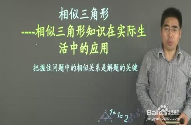 如何激发学生学习的内在动力