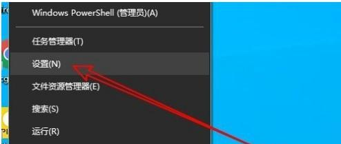 win10耳麦声音小怎么办