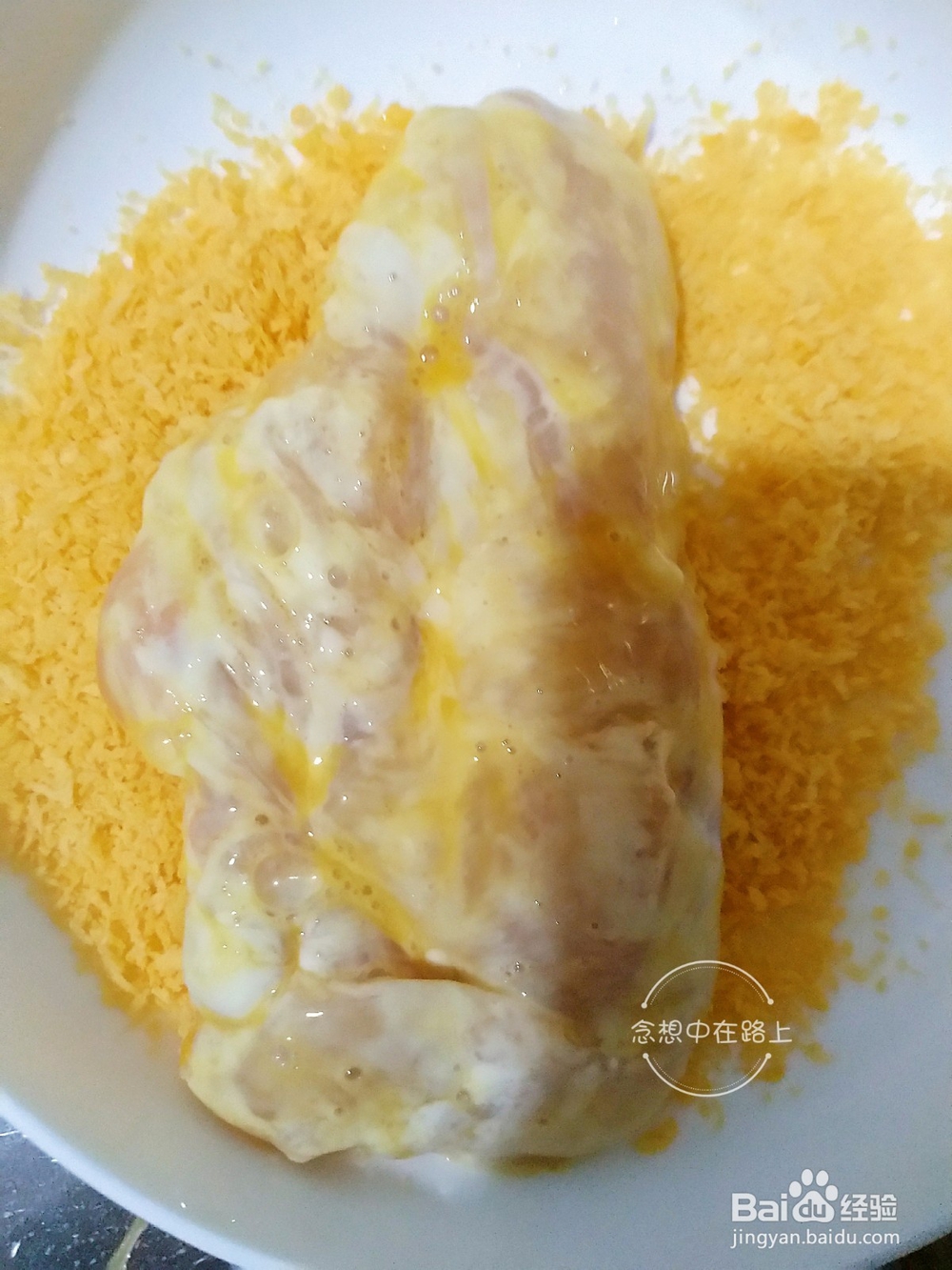 如何在家炸鸡排