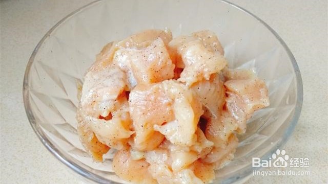杏鲍菇炒鸡丁的家常做法
