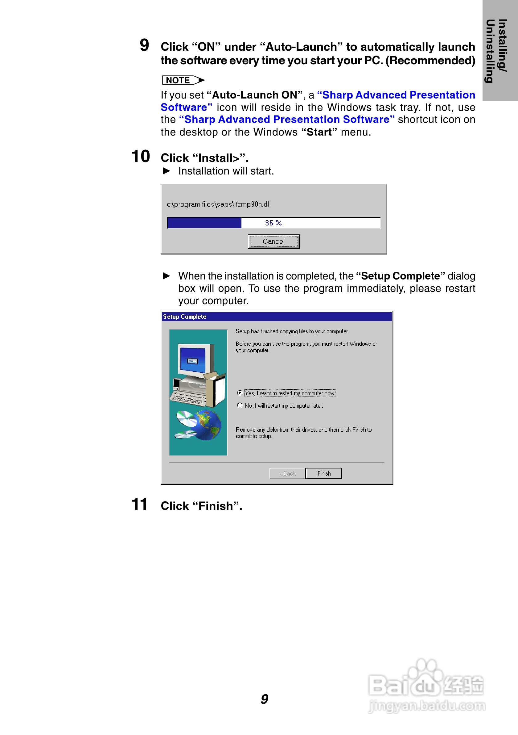 夏普XG-P10XE投影机使用说明书:[1]