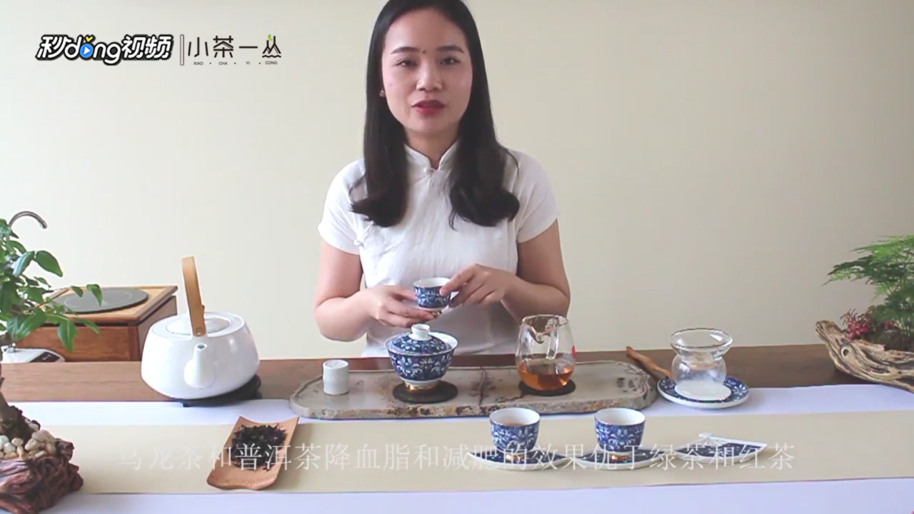 喝大红袍有怎样的好处