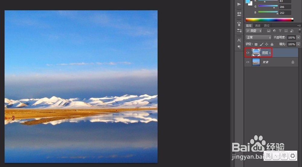 ps正方形怎么裁剪圆形