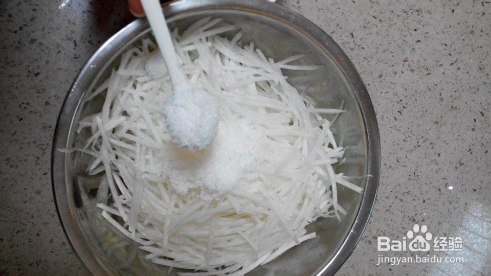 秋季润肺白萝卜丝