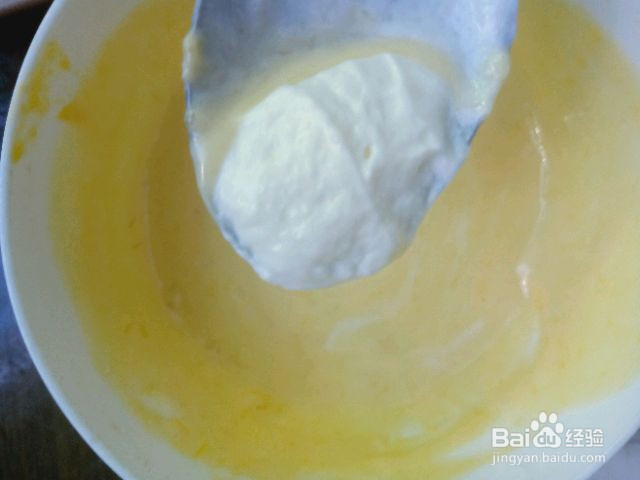 芒果冻芝士蛋糕的做法