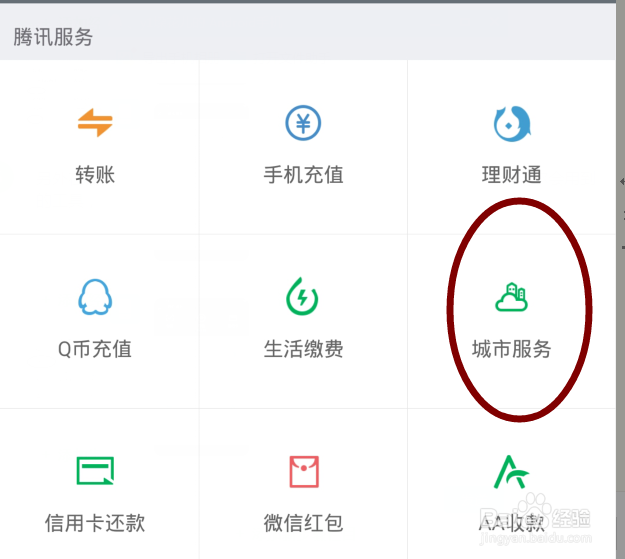 怎样解决手机内存不足的问题