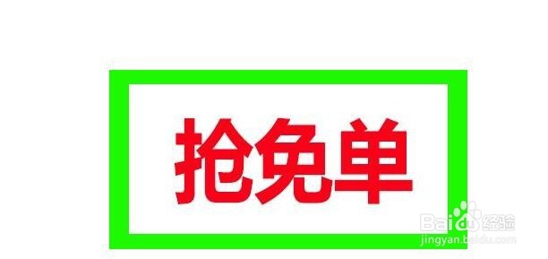 百货营销的方法