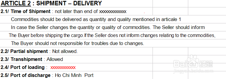 如何编写一份外贸的购销合同