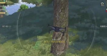 《荒野行动》无人机玩法攻略