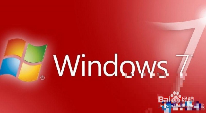 win7安装软件提示“禁止此项安装”如何解决