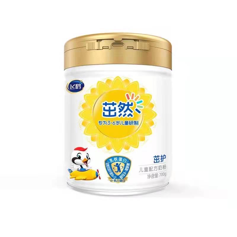 还在烦恼怎么给宝宝选奶粉吗?快看过来