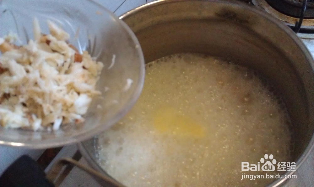 蟹粉丝瓜粥--鲜美啊