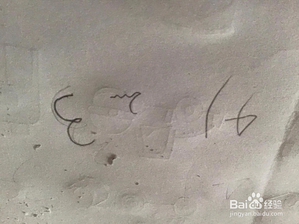 可爱大象 数字画 详细教程！