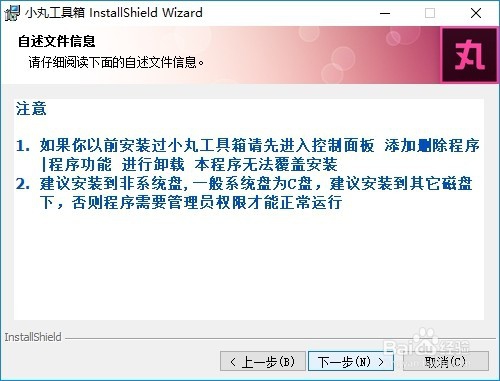 视频体积太大怎么办？如何缩小视频体积