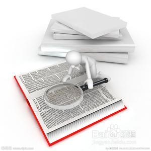 如何读一本书