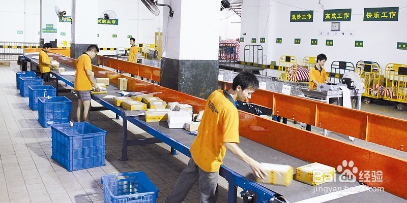 如何选择合适的快递物流服务