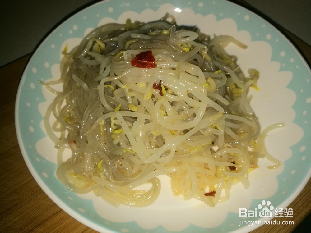 <b>#过年# 年夜饭菜品怎么做美味的凉拌豆芽粉条</b>