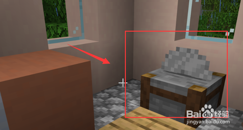 我的世界切石机怎么用